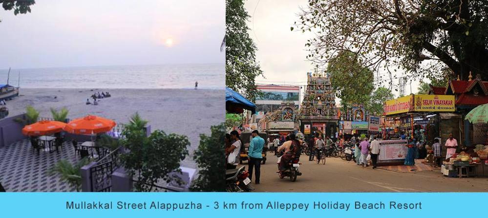 Alleppey Holiday Beach Resort Alappuzha Zewnętrze zdjęcie