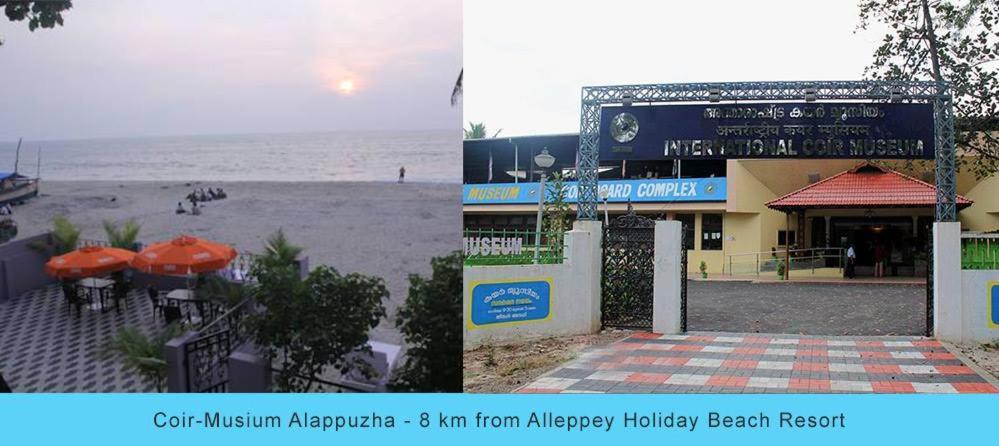 Alleppey Holiday Beach Resort Alappuzha Zewnętrze zdjęcie