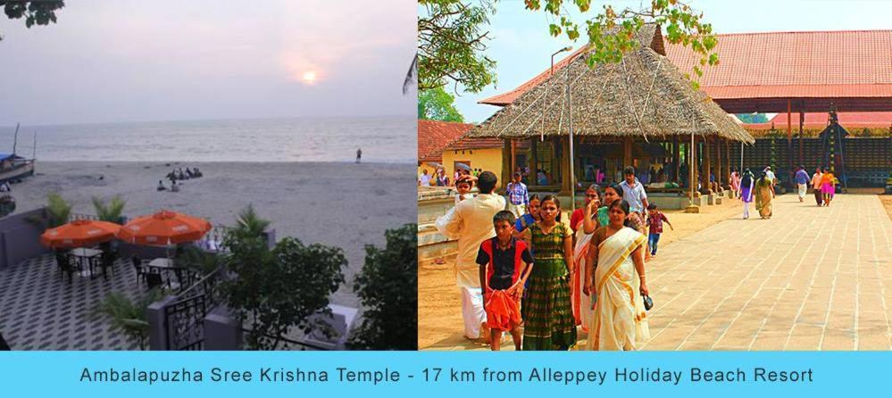 Alleppey Holiday Beach Resort Alappuzha Zewnętrze zdjęcie